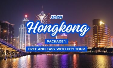 HONG KONG PKG 1: 3D2N FREE AND EASY W/ CITY TOUR (BUDGET)